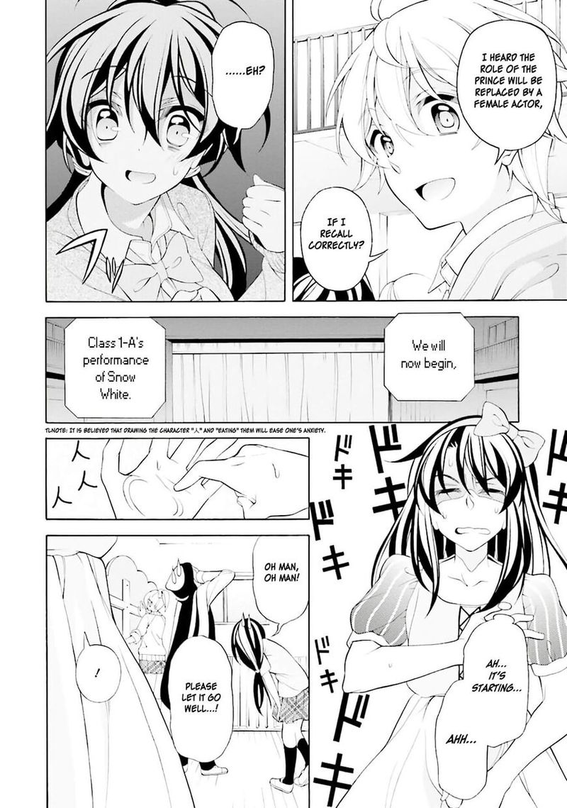 Ill Make You Into An Otaku So Make Me Into A Riajuu Chapter 29 Page 6