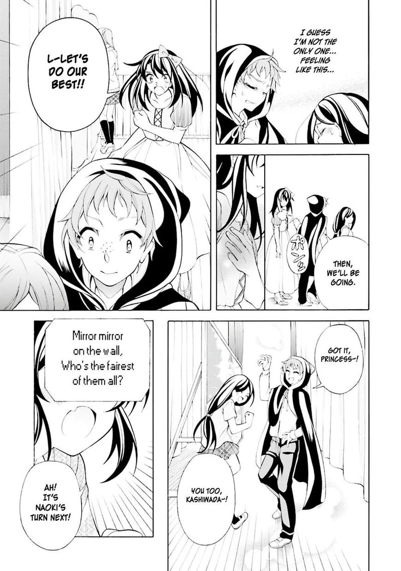 Ill Make You Into An Otaku So Make Me Into A Riajuu Chapter 29 Page 7