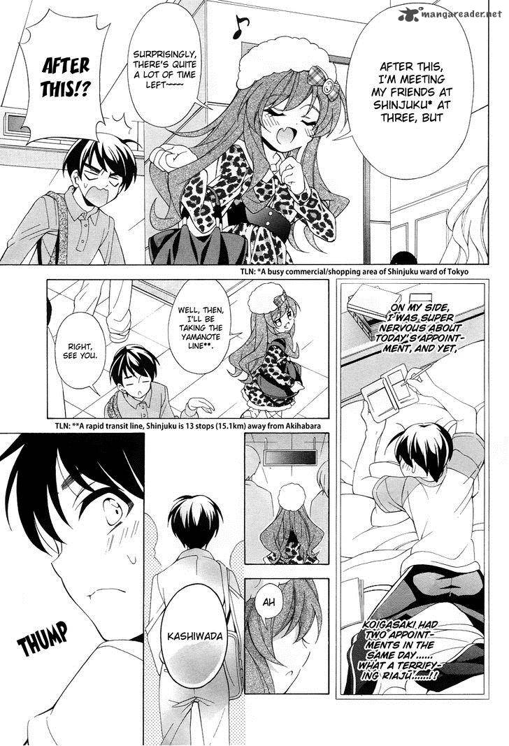 Ill Make You Into An Otaku So Make Me Into A Riajuu Chapter 3 Page 16