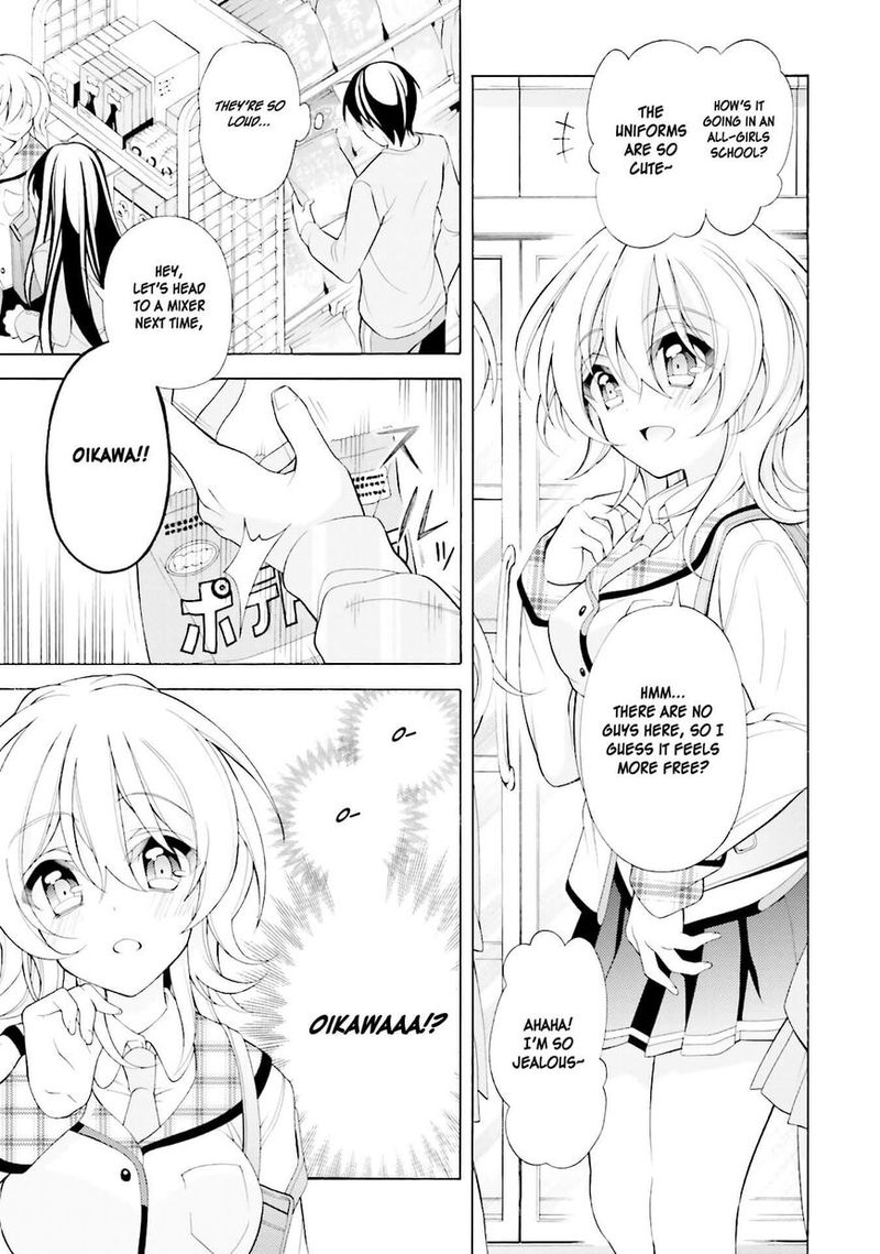 Ill Make You Into An Otaku So Make Me Into A Riajuu Chapter 33 Page 27