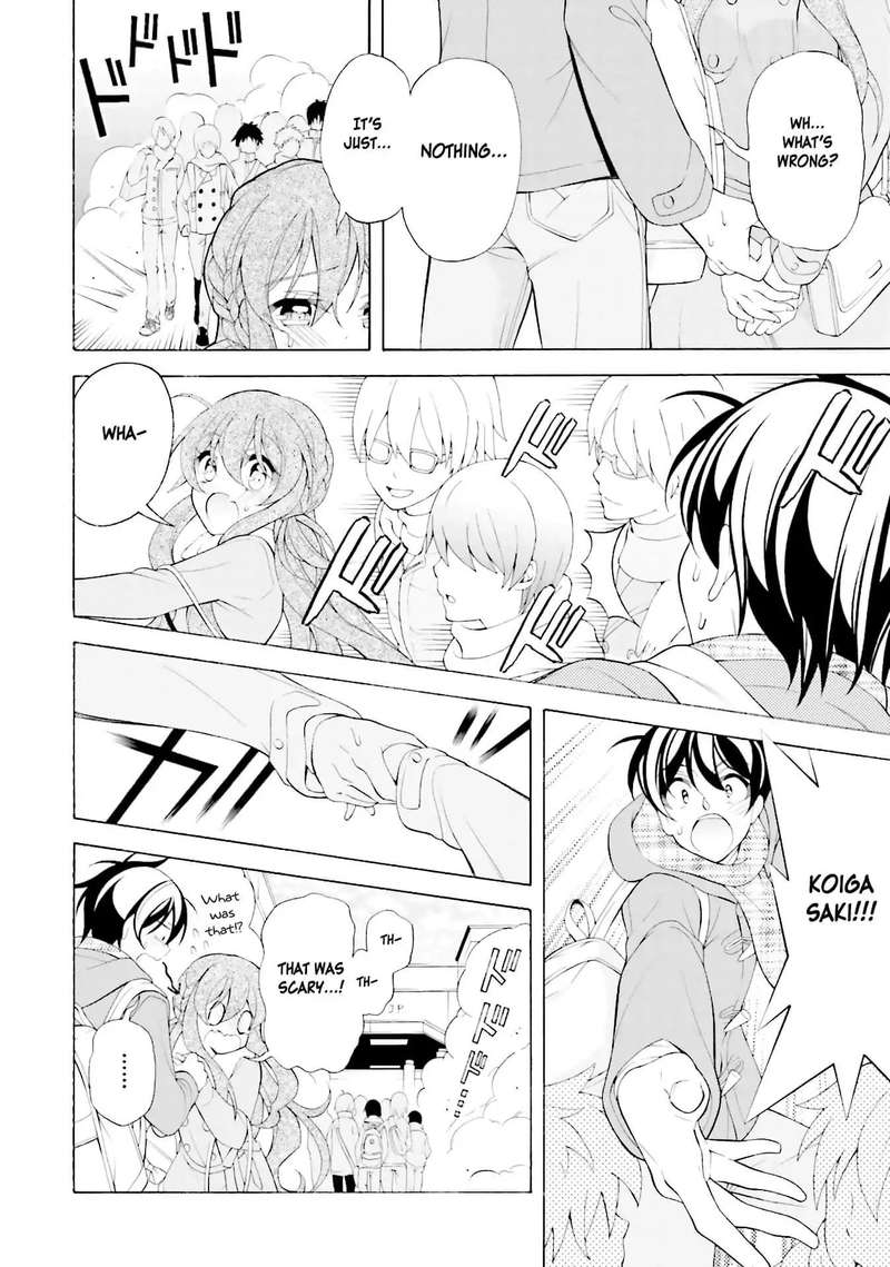 Ill Make You Into An Otaku So Make Me Into A Riajuu Chapter 36 Page 12