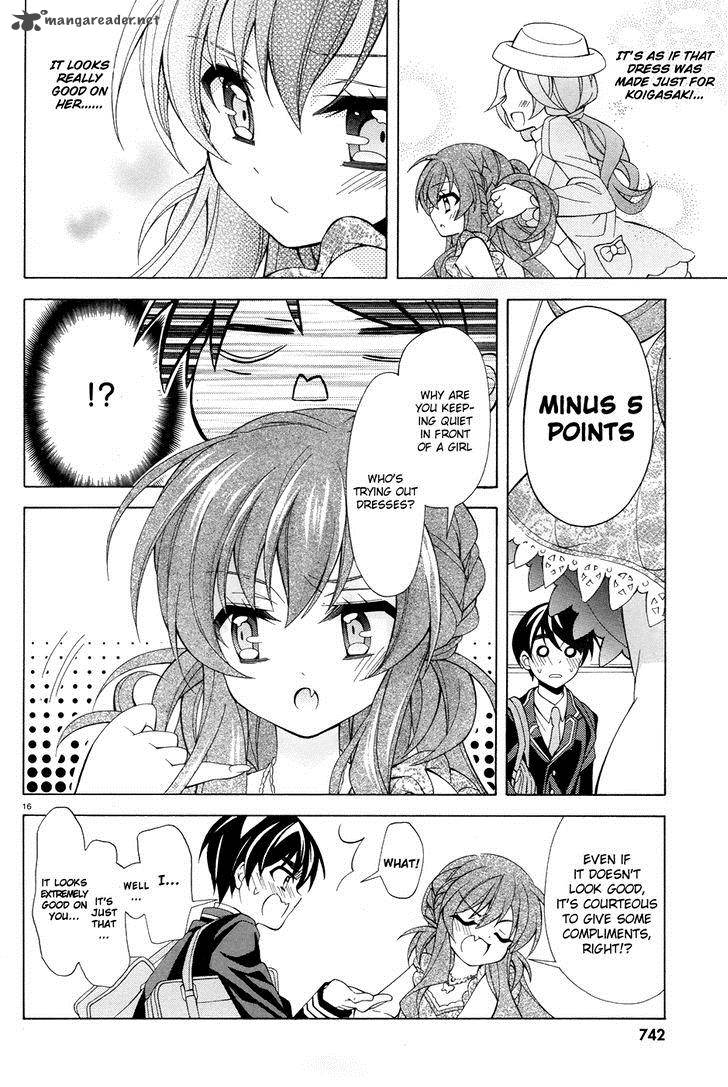 Ill Make You Into An Otaku So Make Me Into A Riajuu Chapter 5 Page 17