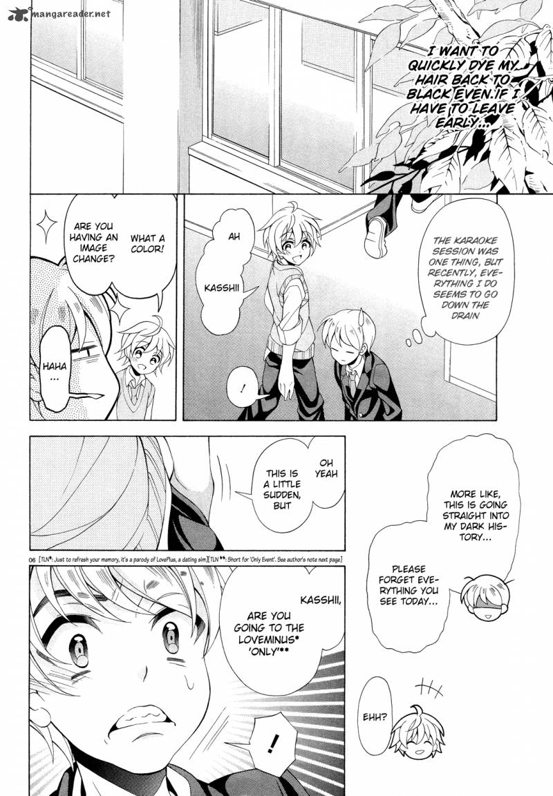 Ill Make You Into An Otaku So Make Me Into A Riajuu Chapter 8 Page 7