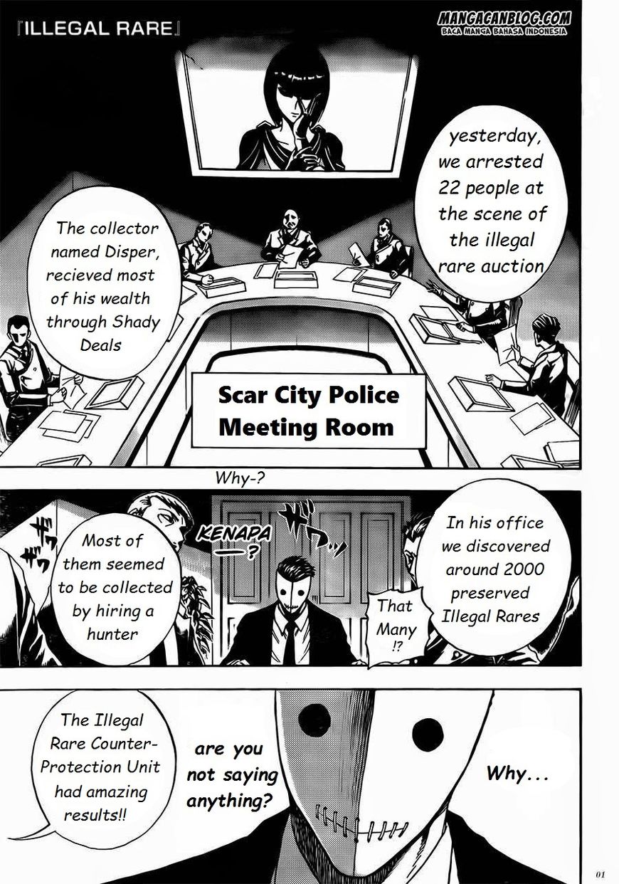 Illegal Rare Chapter 14 Page 2