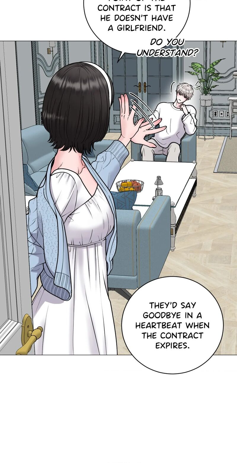 Illusion Chapter 10 Page 27