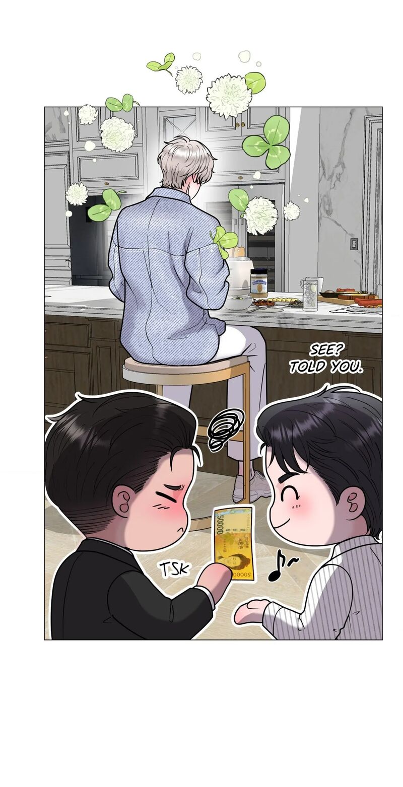 Illusion Chapter 10 Page 70