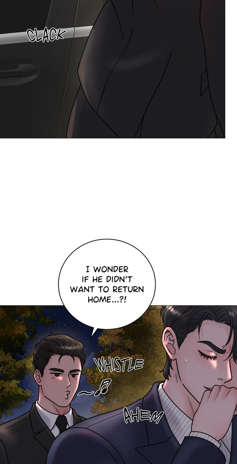 Illusion Chapter 11 Page 18