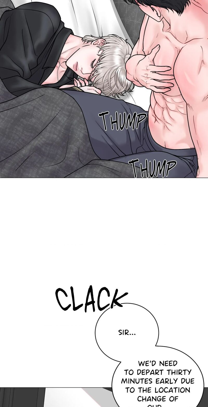 Illusion Chapter 11 Page 41