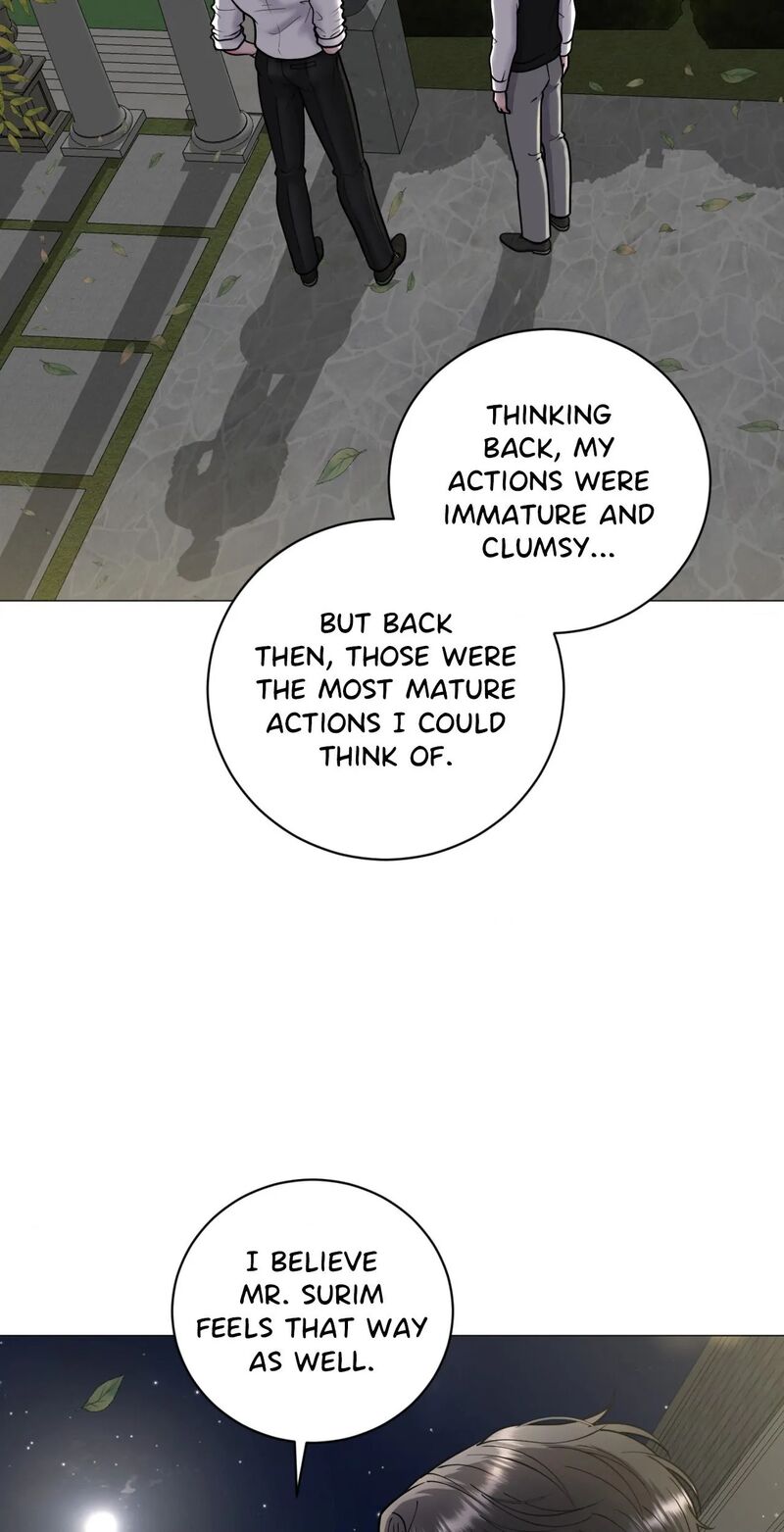 Illusion Chapter 11 Page 69