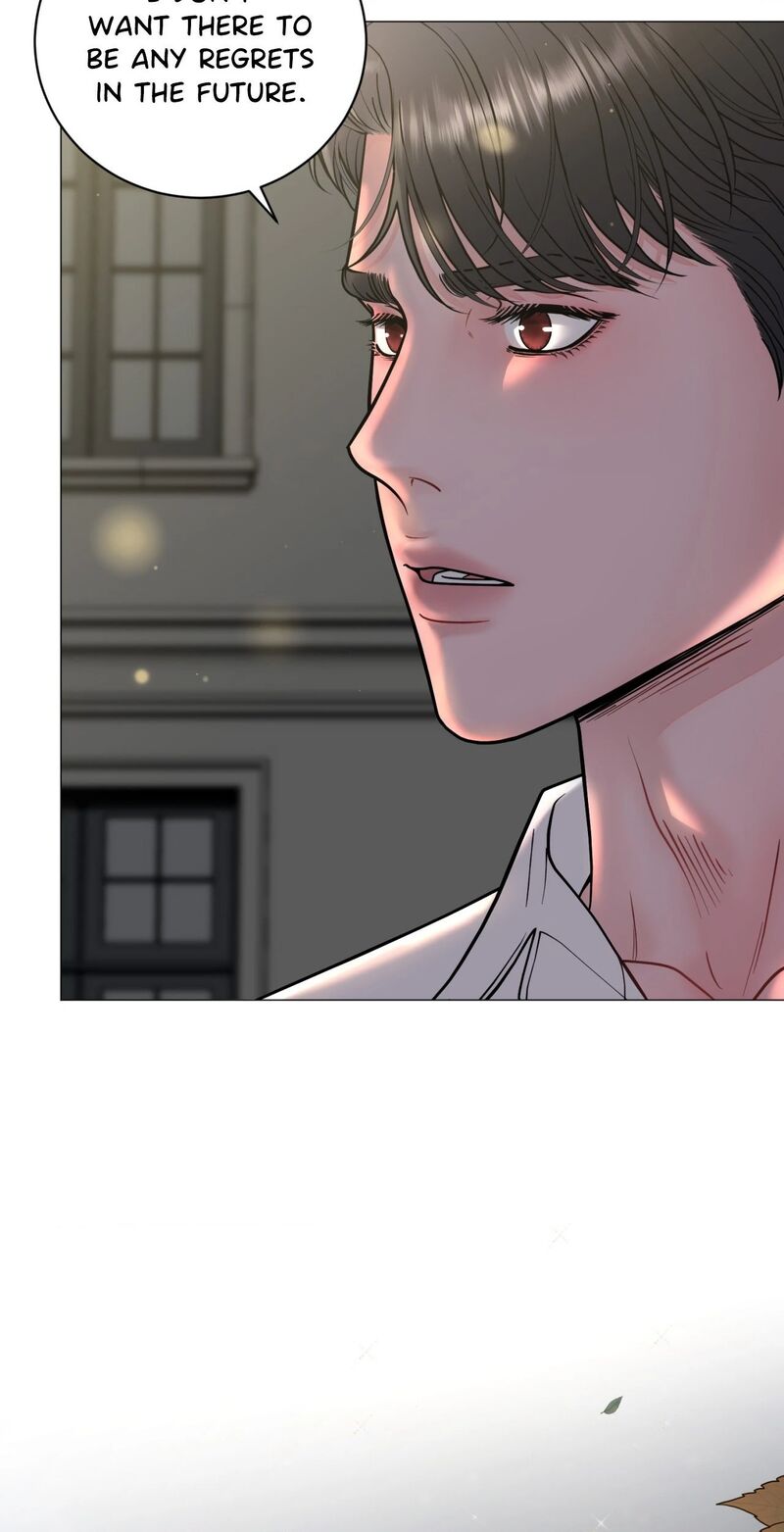 Illusion Chapter 11 Page 71