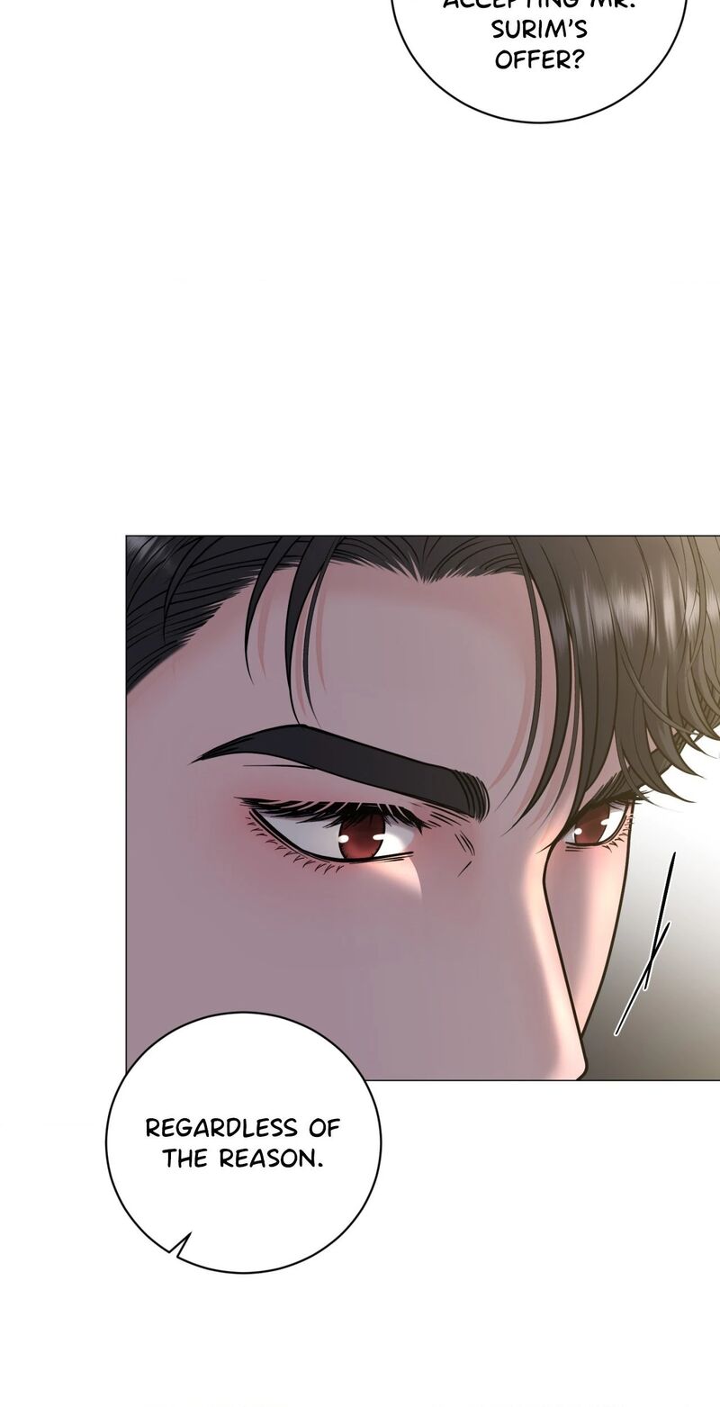 Illusion Chapter 11 Page 73