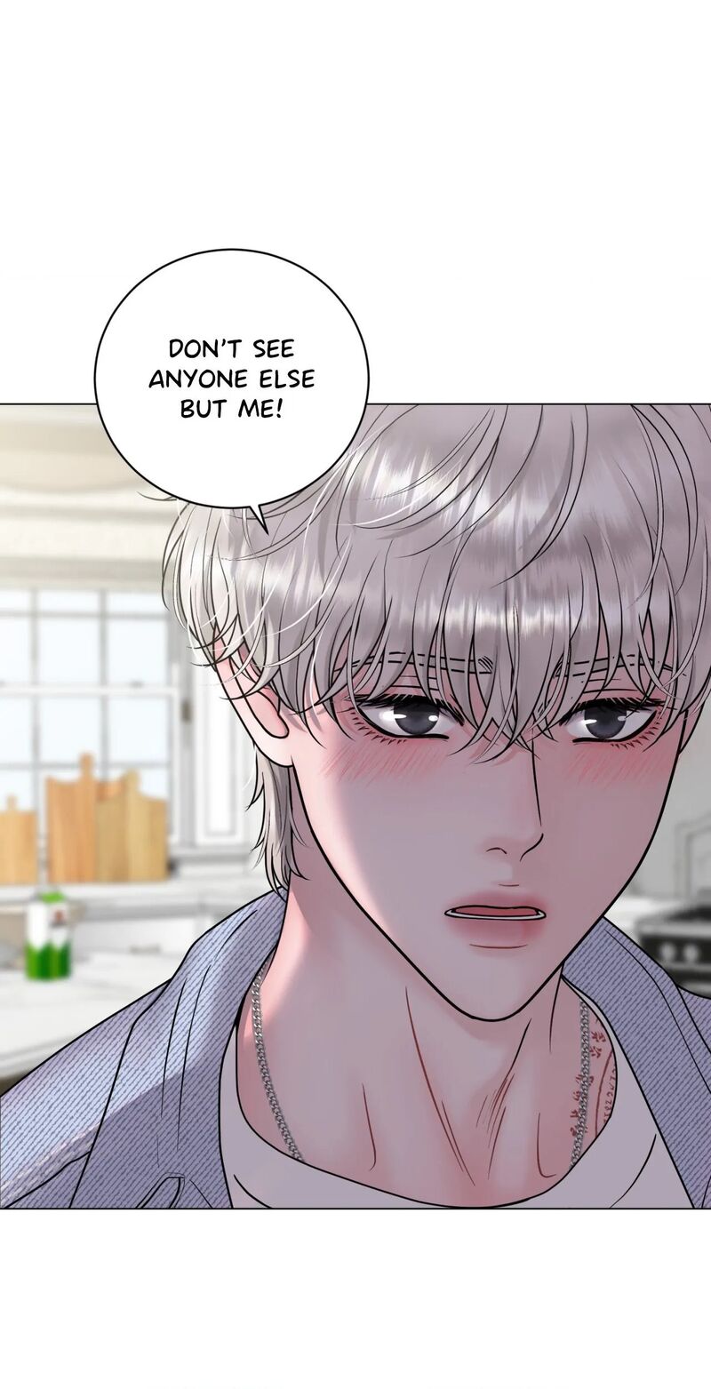 Illusion Chapter 11 Page 8