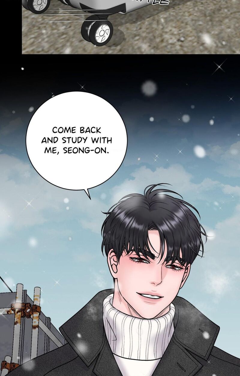 Illusion Chapter 17 Page 15