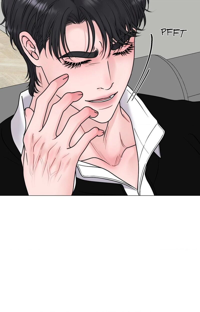 Illusion Chapter 17 Page 22
