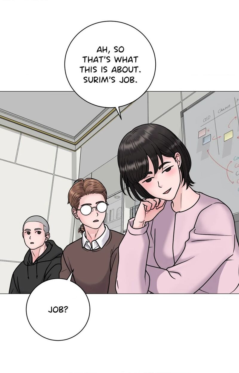 Illusion Chapter 17 Page 23