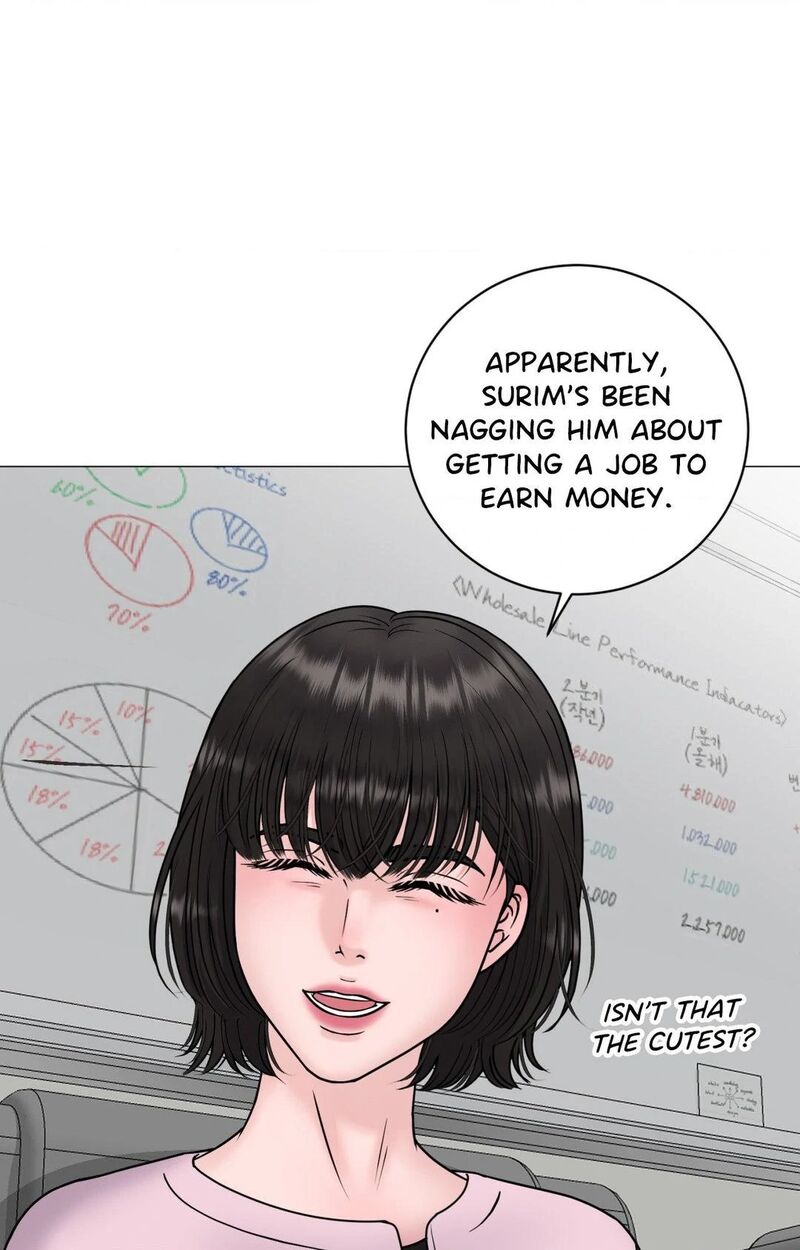 Illusion Chapter 17 Page 24