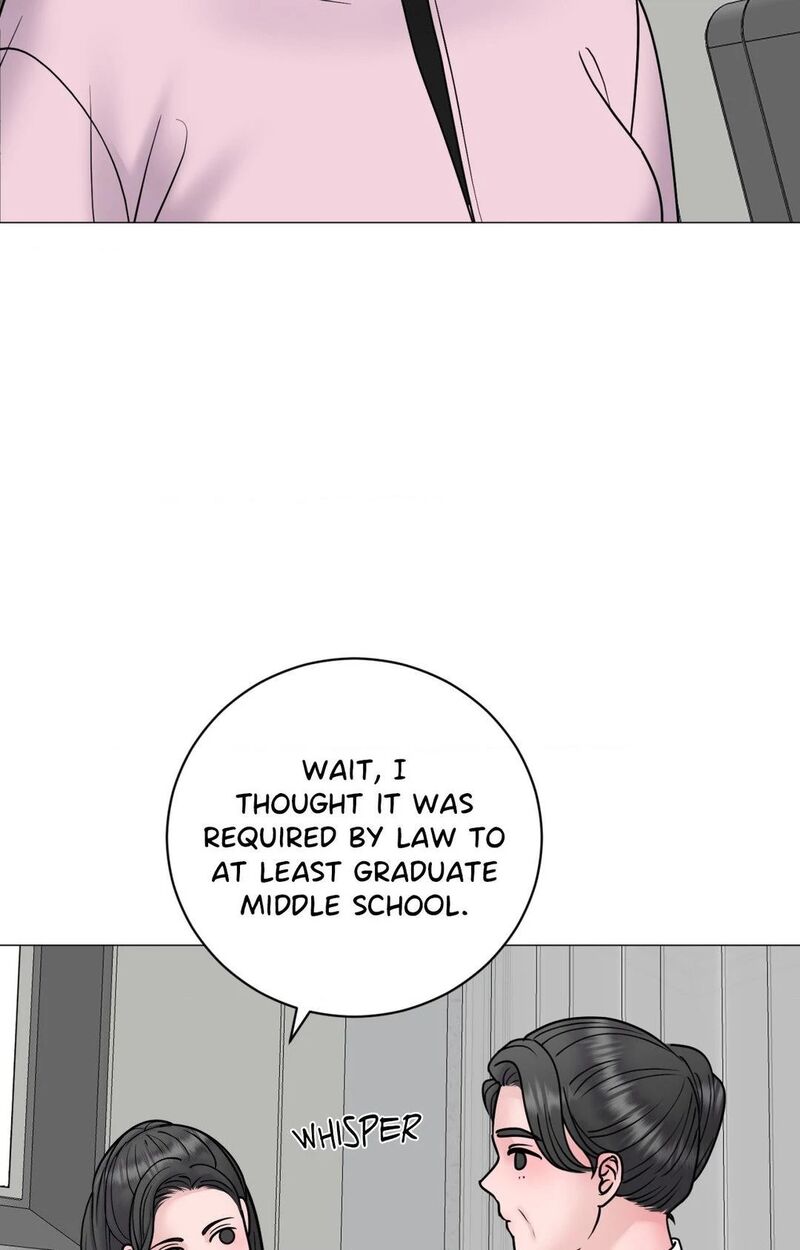 Illusion Chapter 17 Page 25