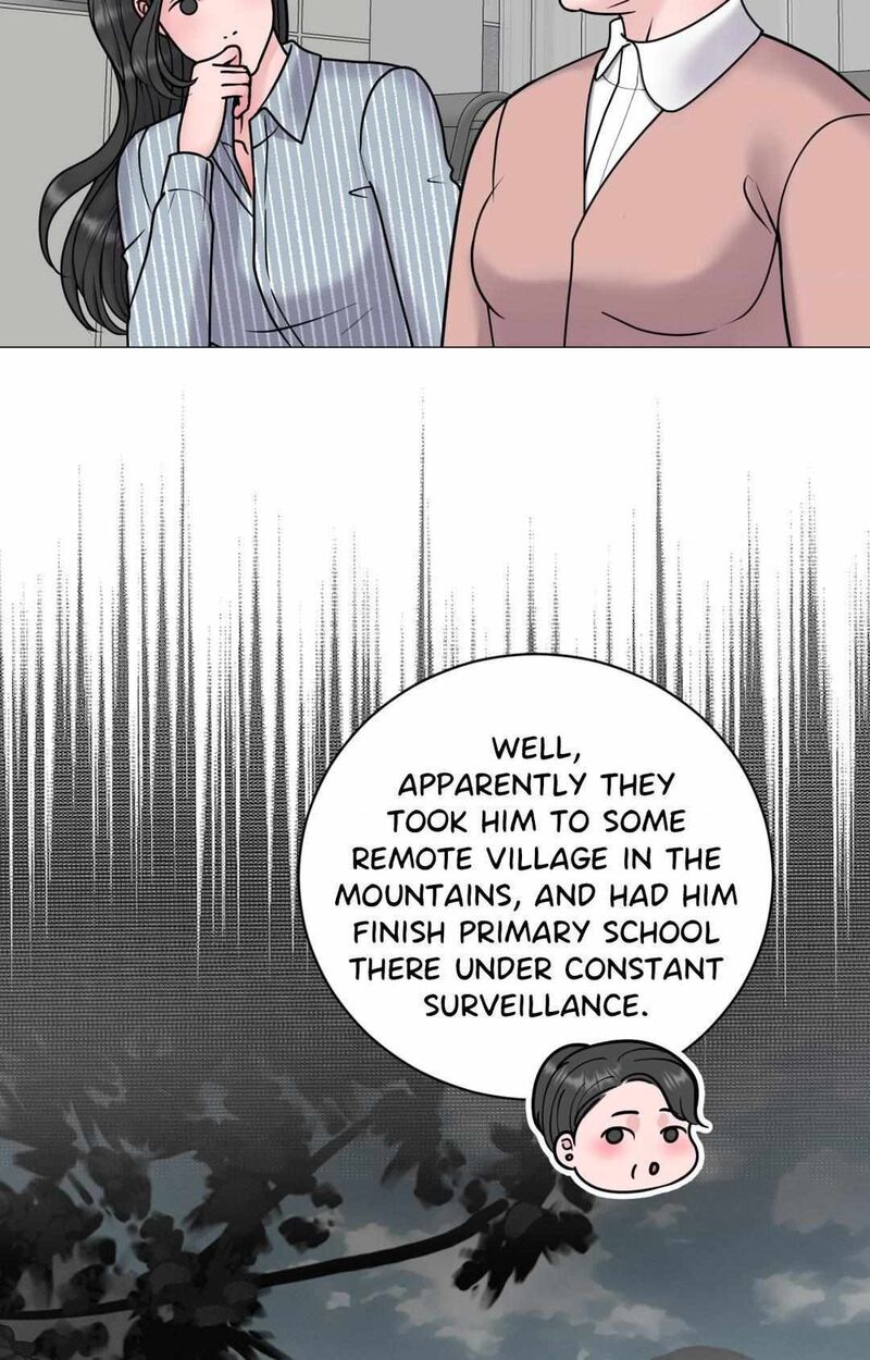 Illusion Chapter 17 Page 26