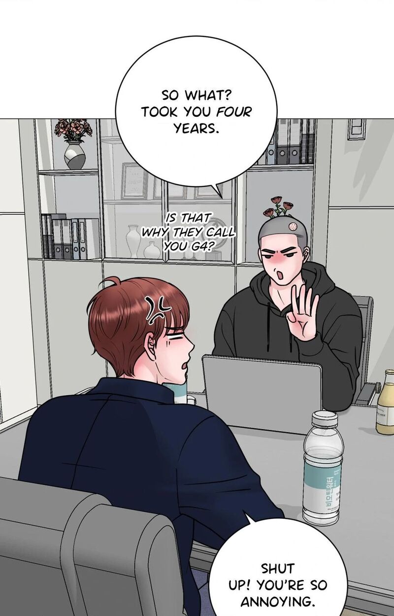 Illusion Chapter 17 Page 31