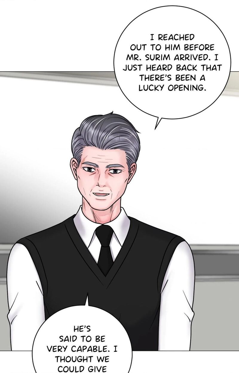 Illusion Chapter 17 Page 39