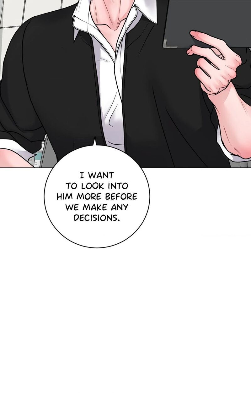 Illusion Chapter 17 Page 41