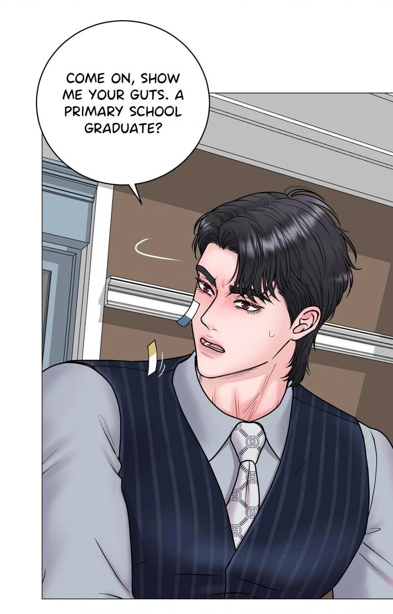 Illusion Chapter 17 Page 48