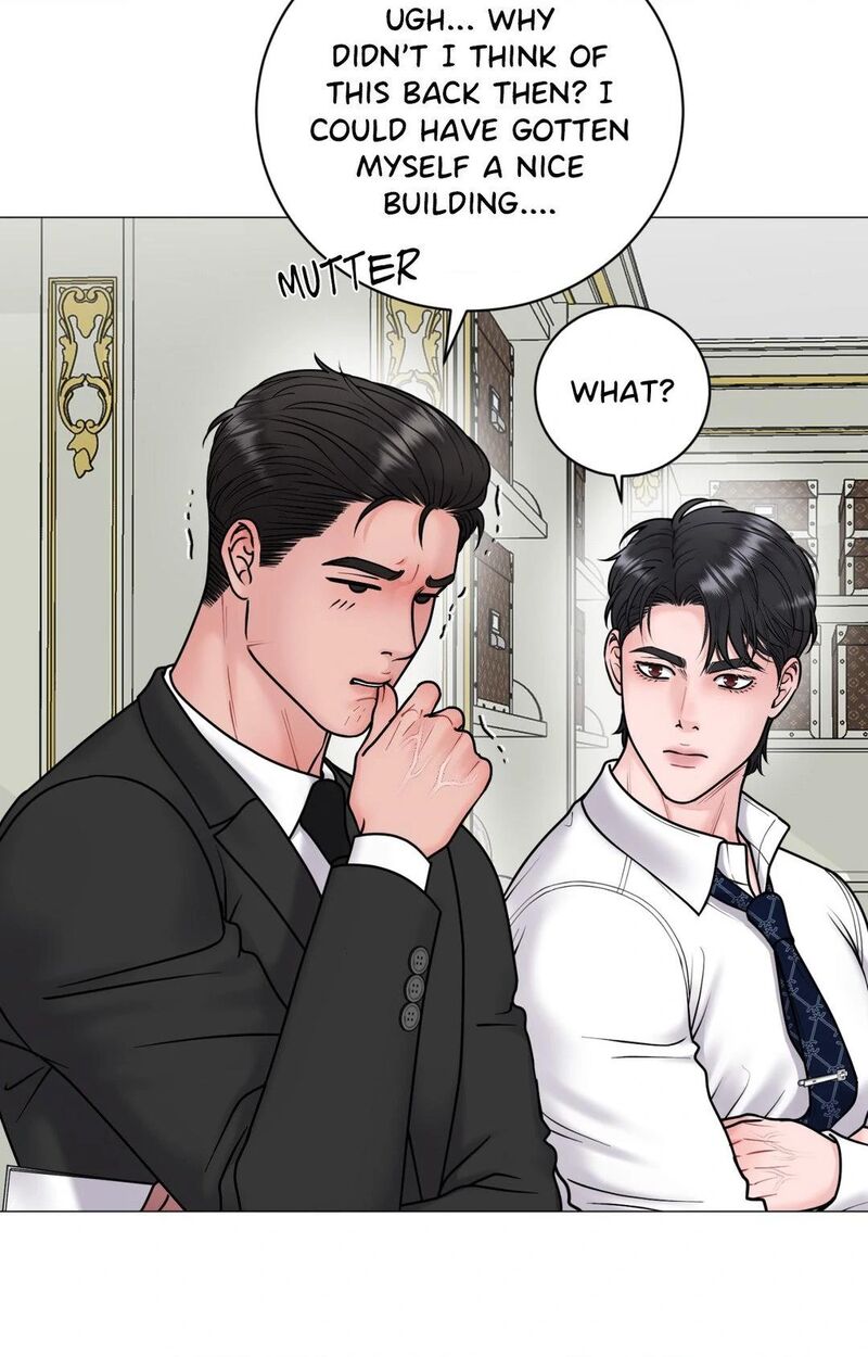 Illusion Chapter 17 Page 59