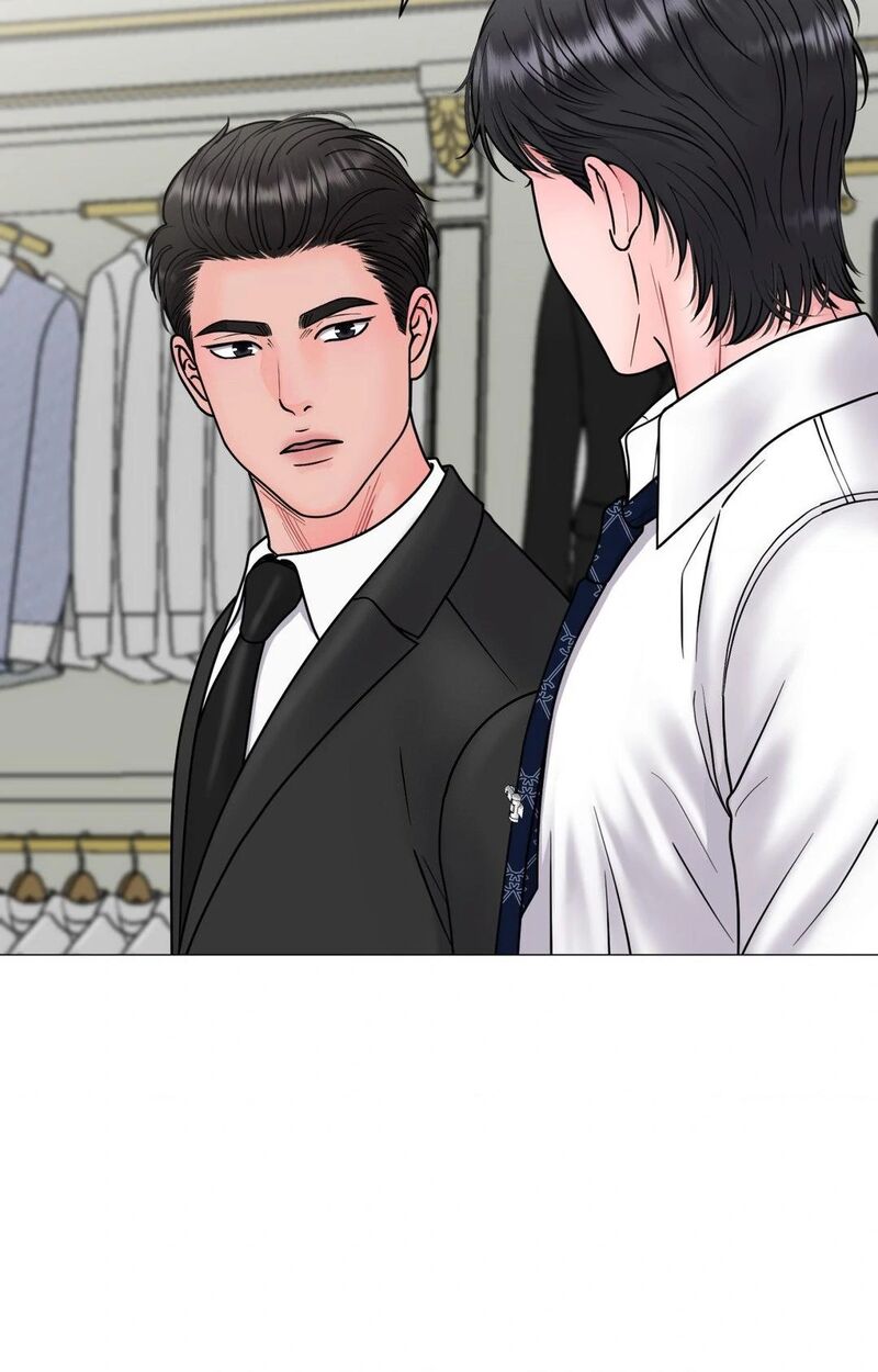 Illusion Chapter 17 Page 67
