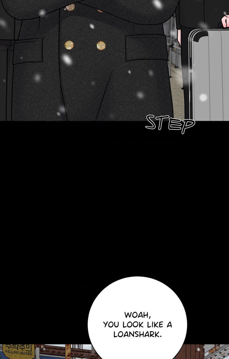 Illusion Chapter 17 Page 7