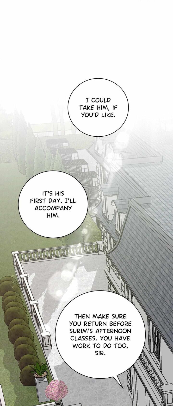 Illusion Chapter 18 Page 1
