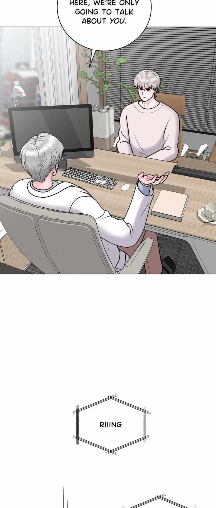 Illusion Chapter 18 Page 16