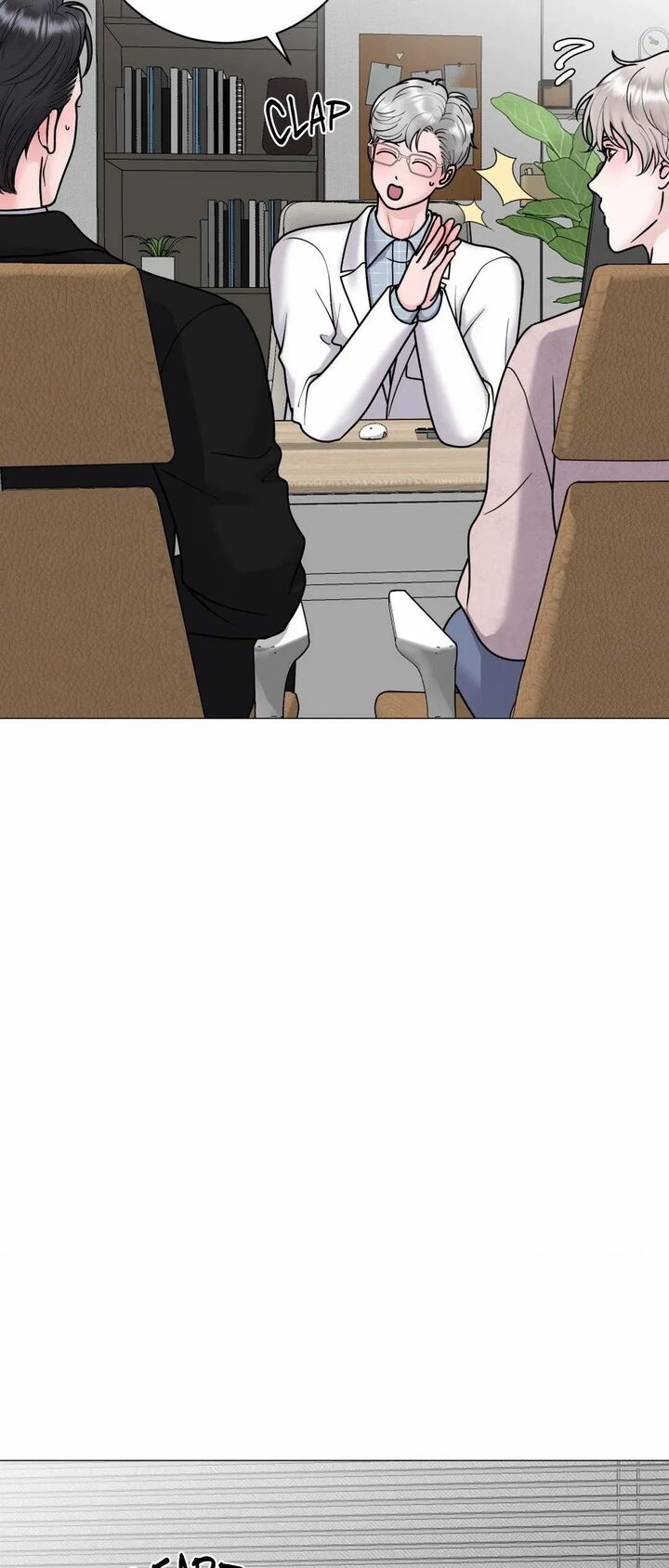Illusion Chapter 18 Page 7