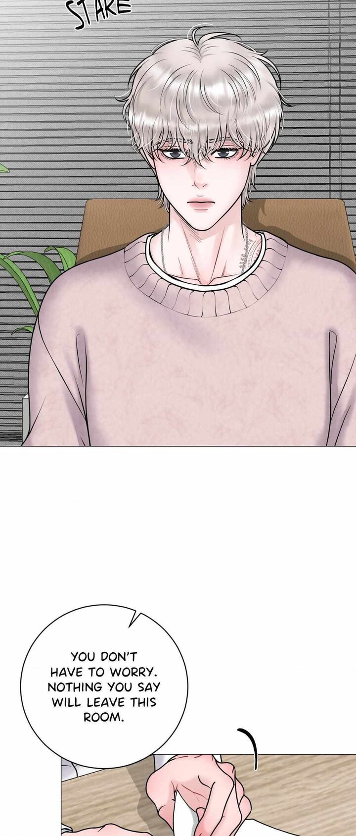 Illusion Chapter 18 Page 8
