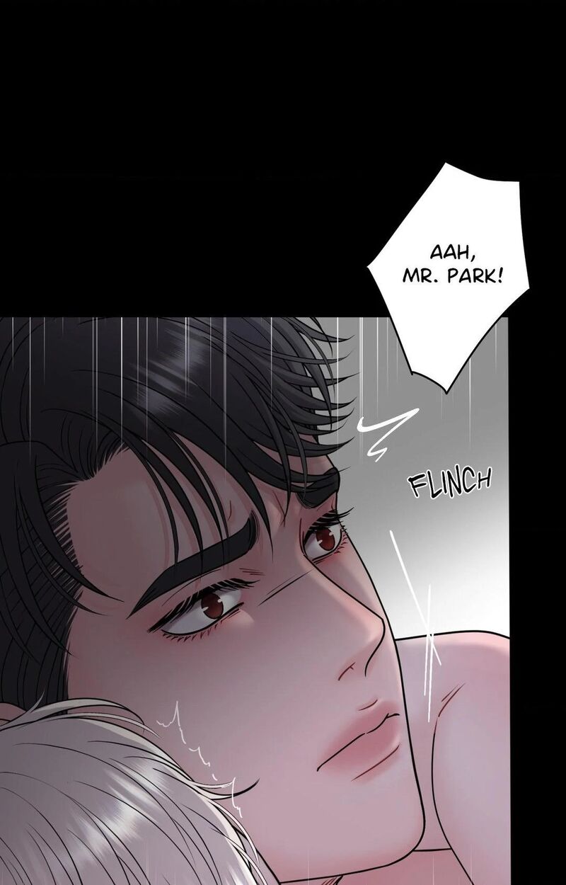 Illusion Chapter 19 Page 14