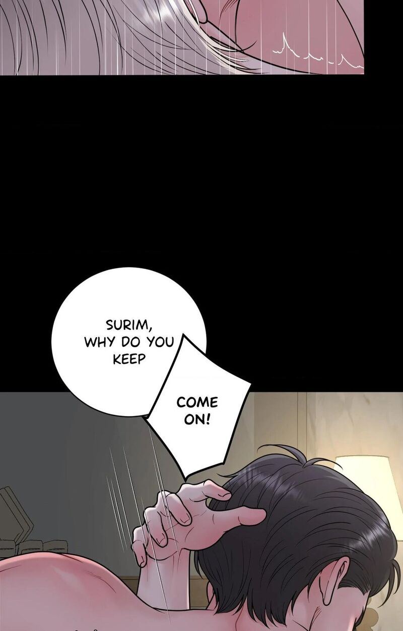 Illusion Chapter 19 Page 15