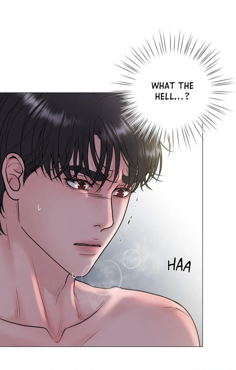 Illusion Chapter 19 Page 22