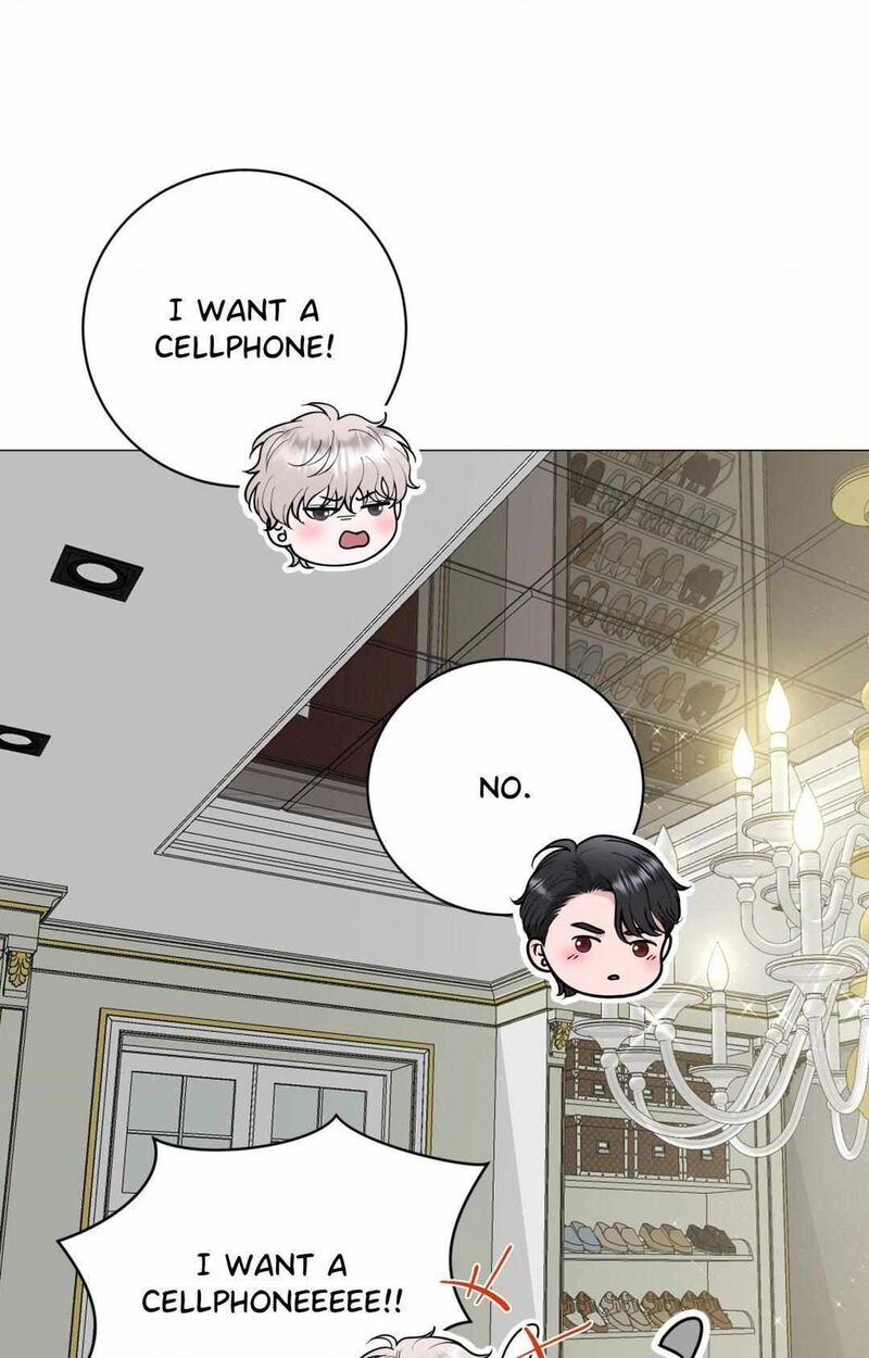 Illusion Chapter 20 Page 13