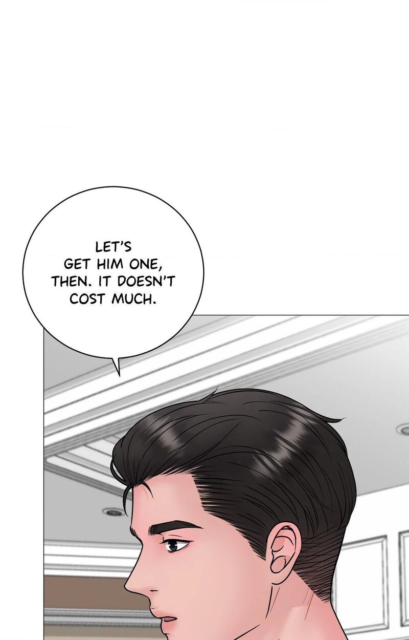 Illusion Chapter 20 Page 19