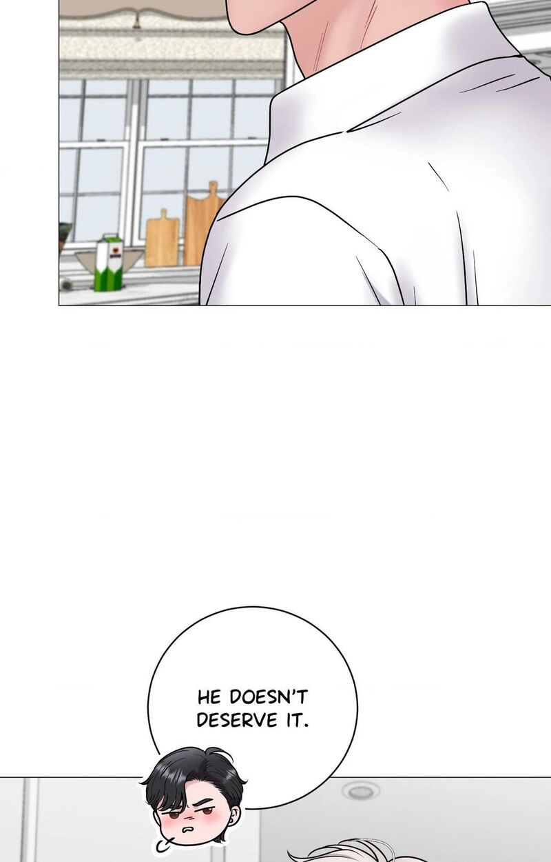 Illusion Chapter 20 Page 20