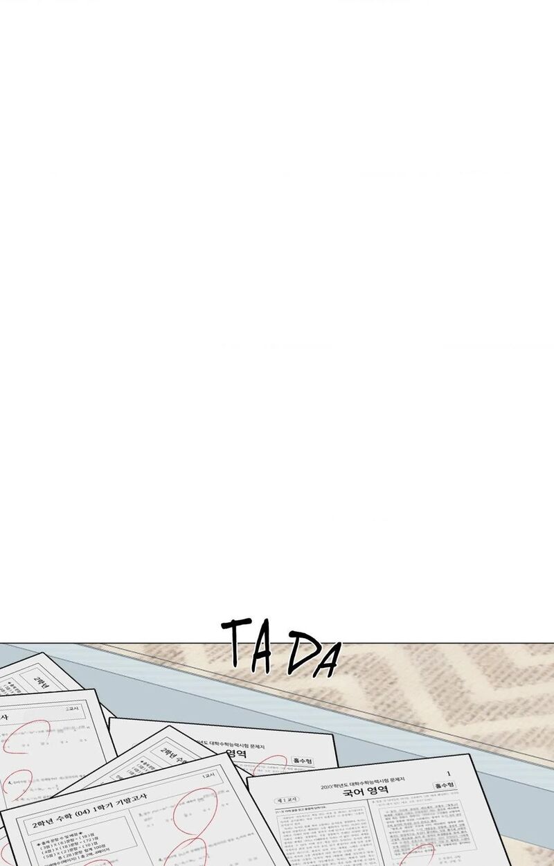 Illusion Chapter 20 Page 26