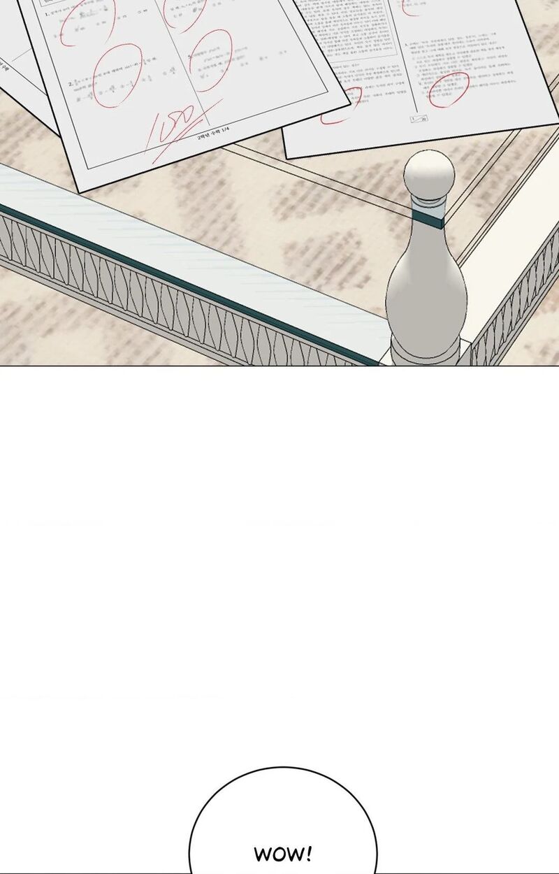 Illusion Chapter 20 Page 27