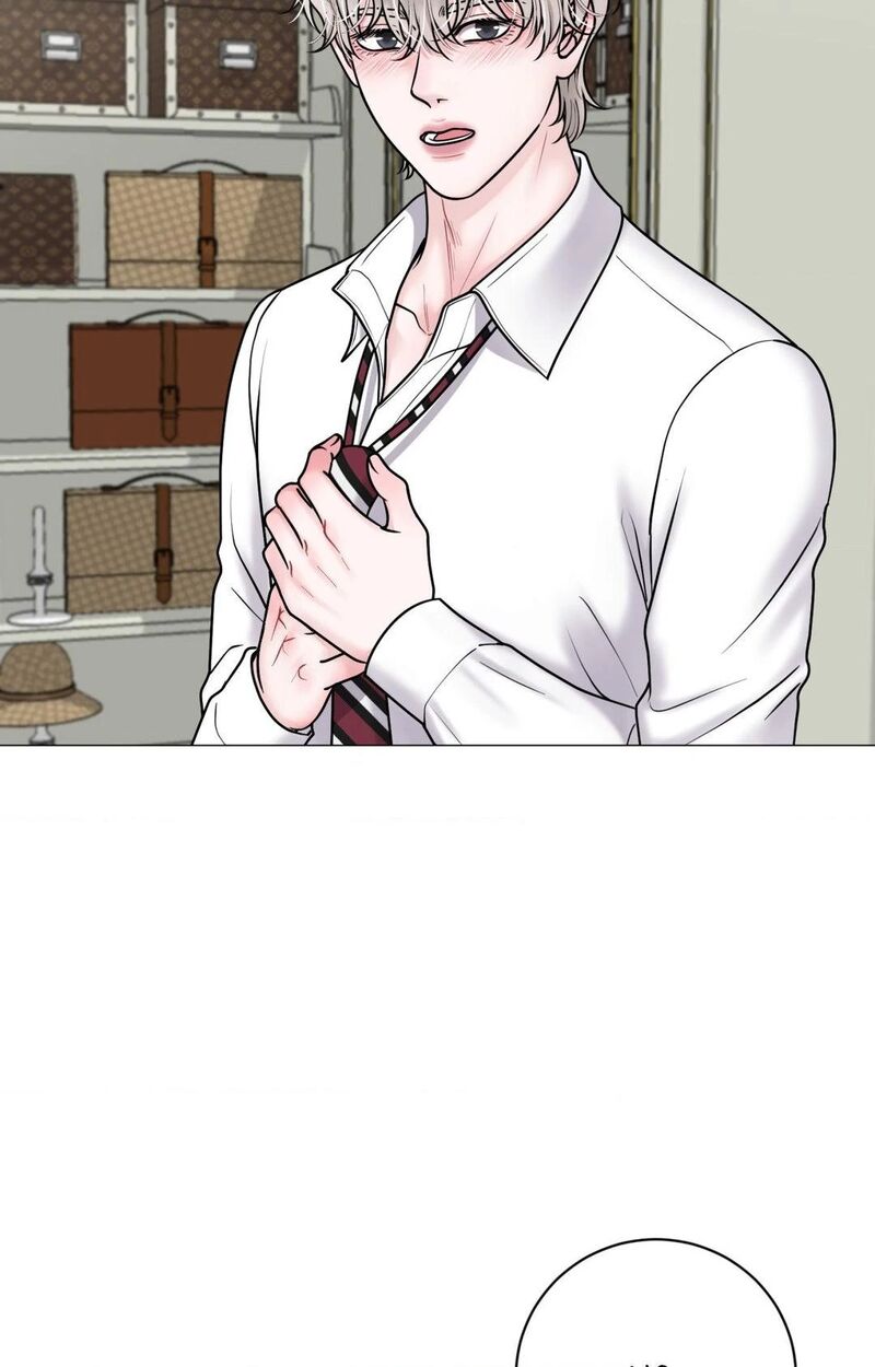 Illusion Chapter 20 Page 3