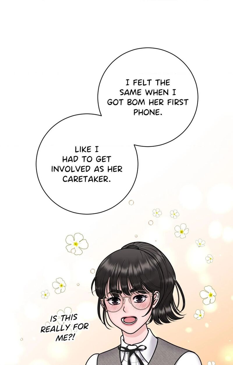 Illusion Chapter 20 Page 33