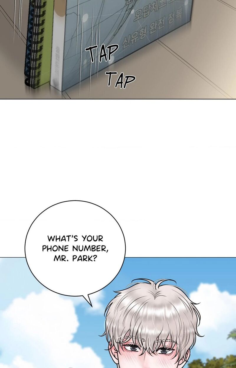 Illusion Chapter 20 Page 39