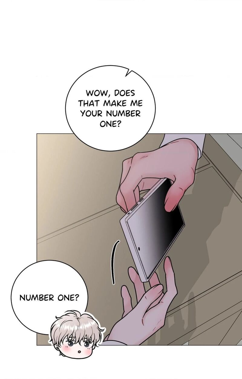 Illusion Chapter 20 Page 42