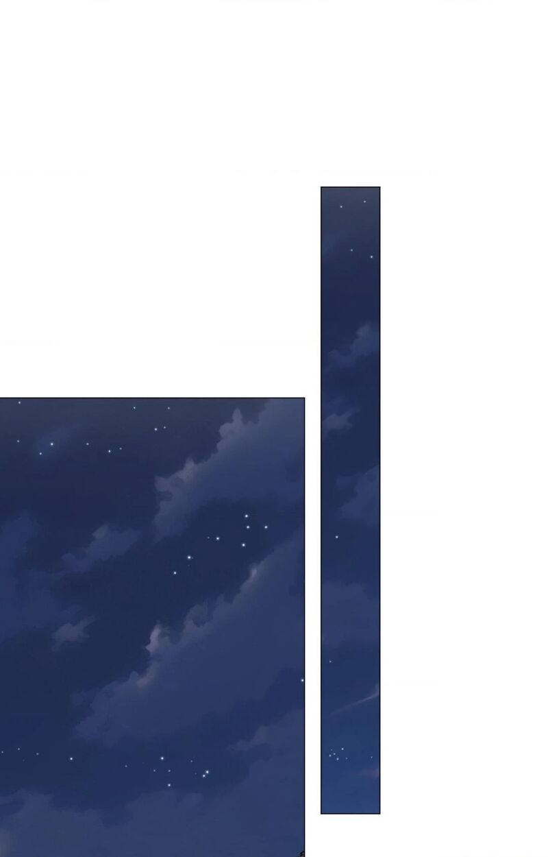 Illusion Chapter 20 Page 57