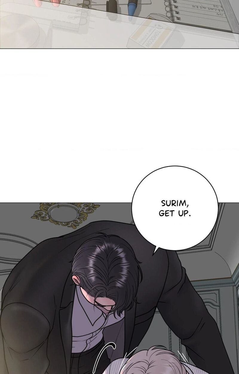 Illusion Chapter 20 Page 60