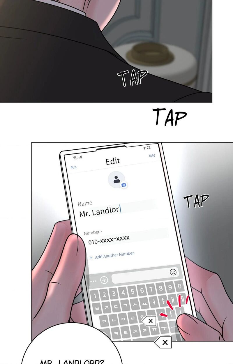 Illusion Chapter 20 Page 73