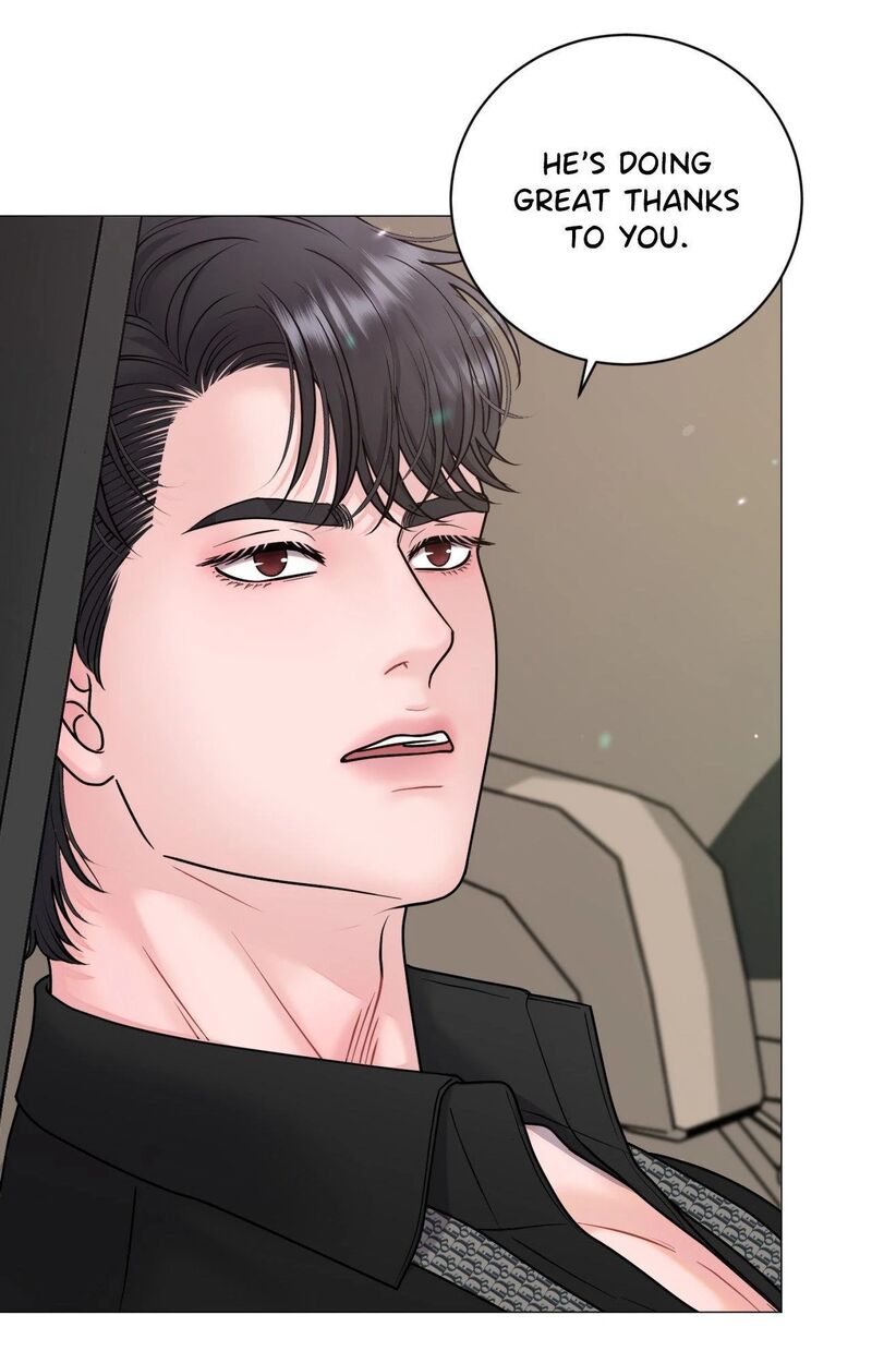 Illusion Chapter 21 Page 16