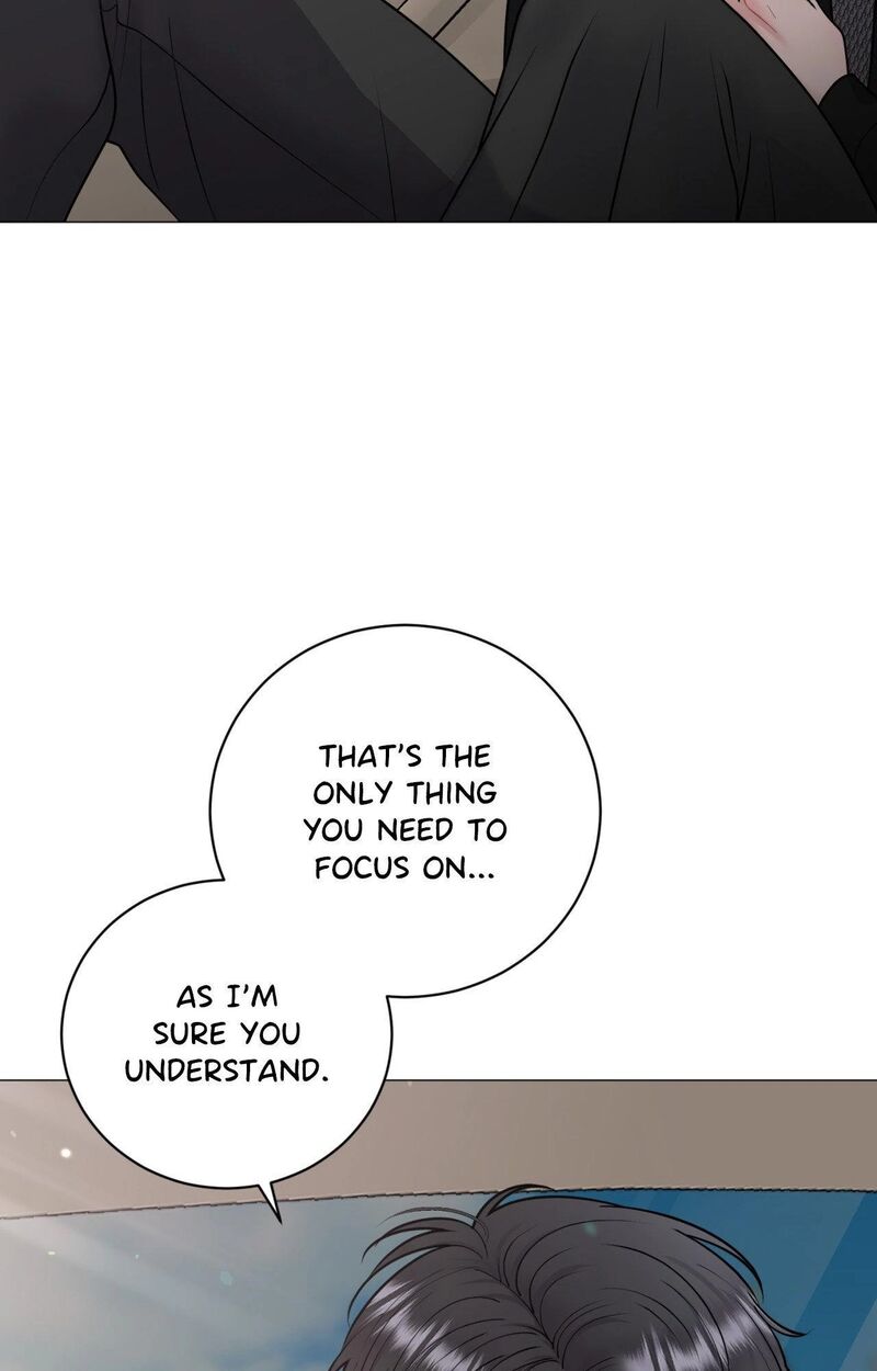 Illusion Chapter 21 Page 20